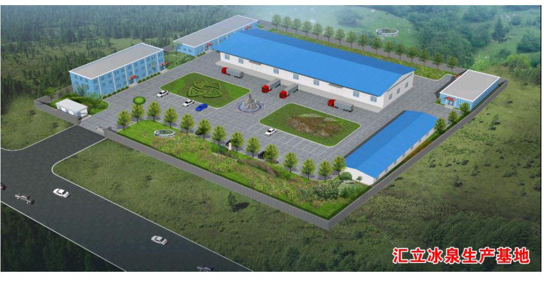 微信截图_20200107134421.jpg