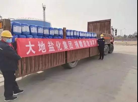 1581039305793565.jpg 微信图片_20200207093513.jpg