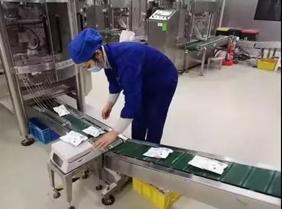 1581039323582717.jpg 微信图片_20200207093522.jpg