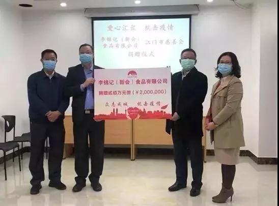 微信图片_20200214100633.jpg