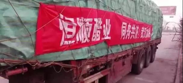 微信图片_20200214100638.jpg