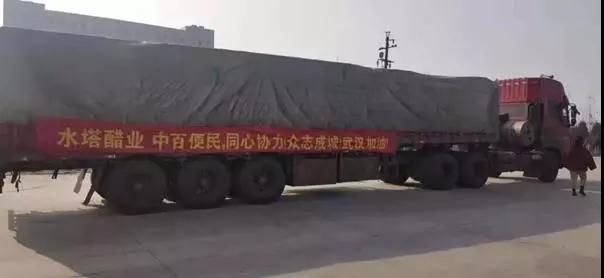 微信图片_20200214100642.jpg
