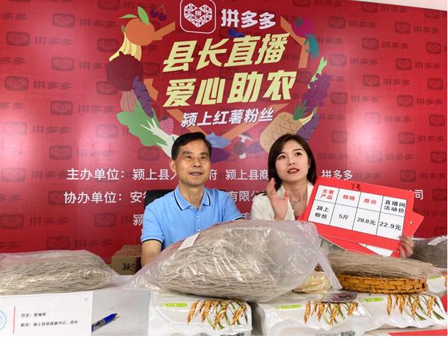 微信截图_20200511161930.jpg