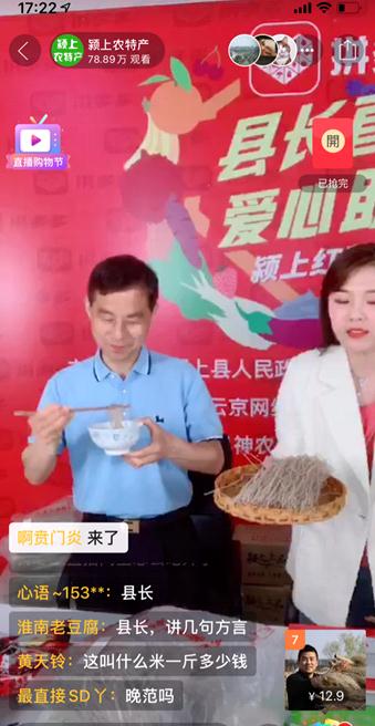 微信截图_20200511161946.jpg