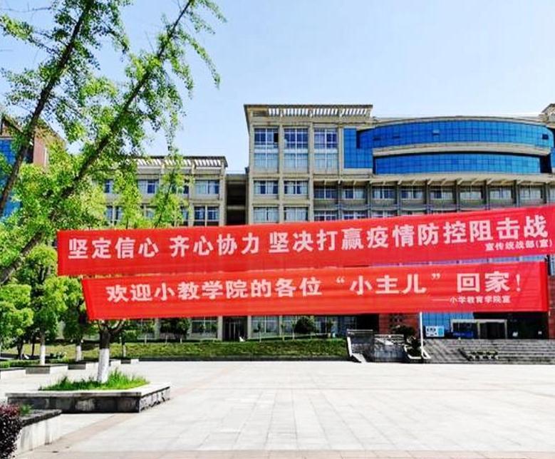 微信截图_20200523102742.jpg