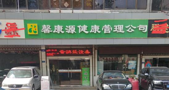 微信图片_20200917135805.jpg