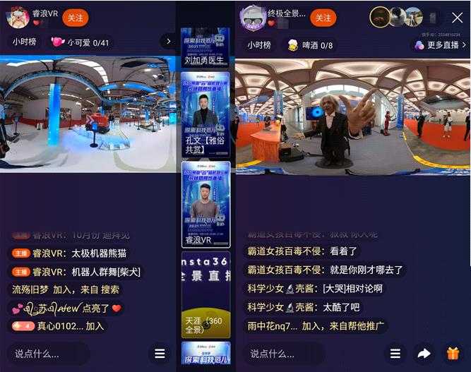 微信截图_20210917113858.jpg