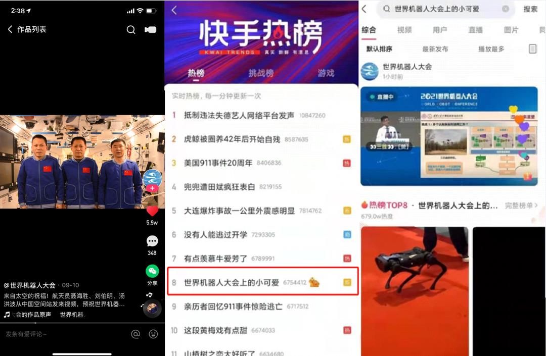 微信截图_20210917113923.jpg