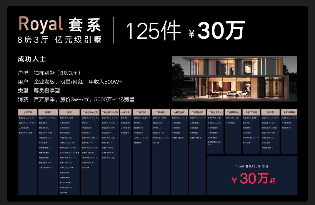微信截圖_20220318133147.jpg