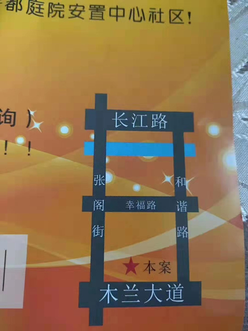1129_2_副本.jpg