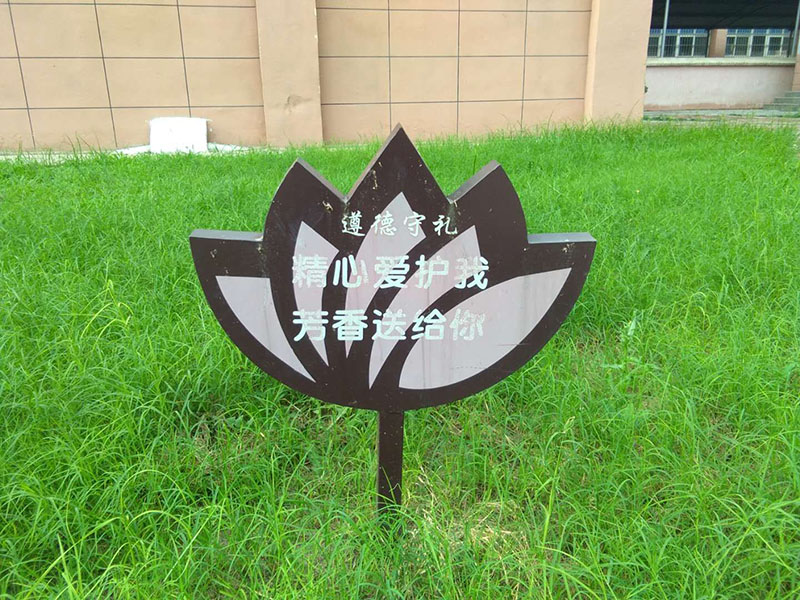 图片7.jpg