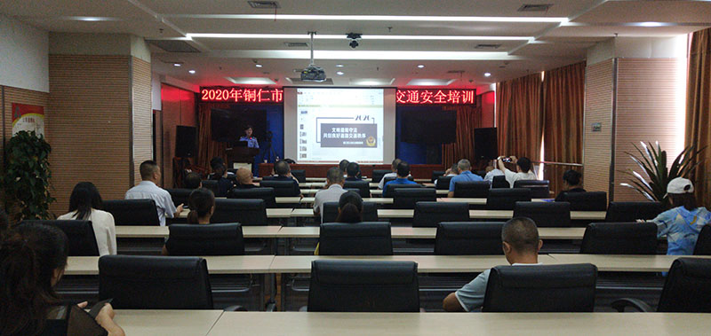 微信图片_20200731084906_wps图片.jpg