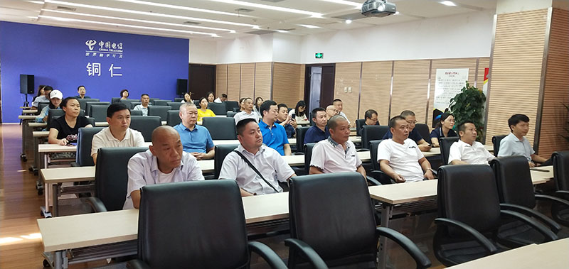 微信图片_202007310849061_wps图片.jpg