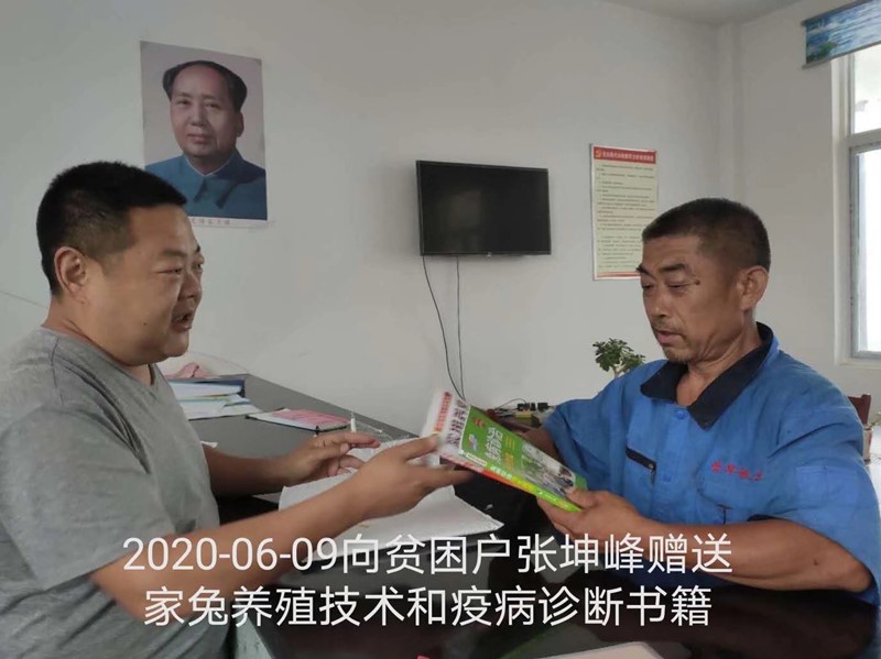 图片5.jpg