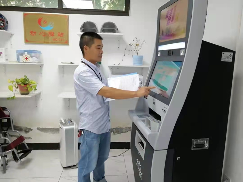 图片2_副本.jpg