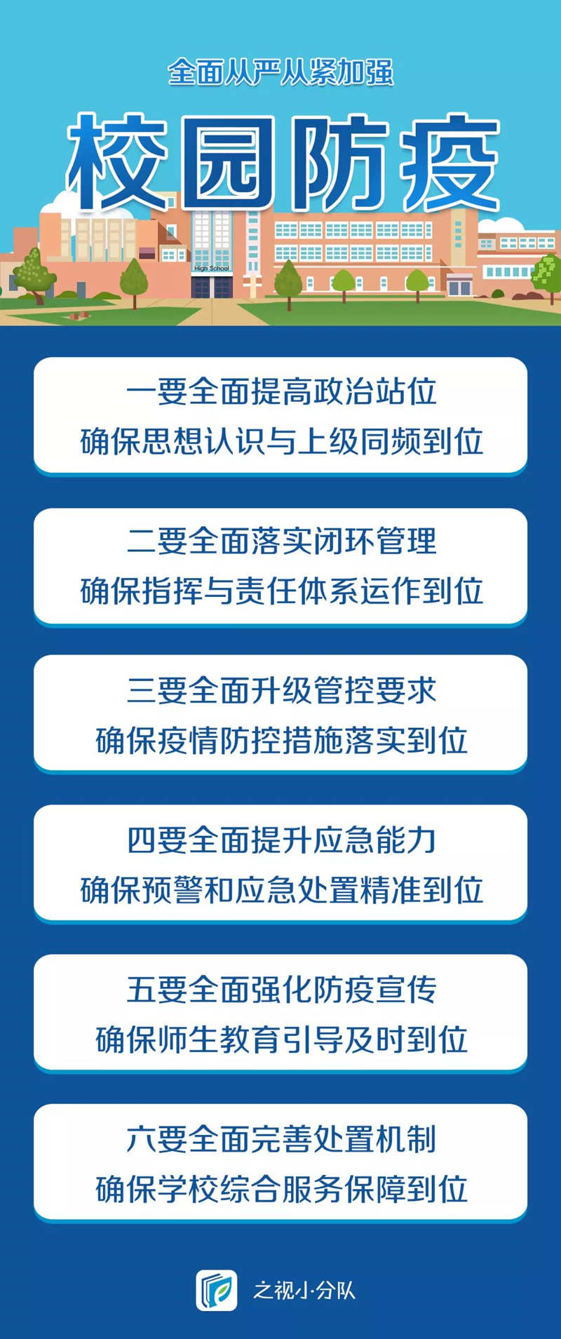 微信图片_20211215163042.jpg