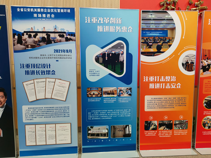 微信图片_20220126105816.jpg