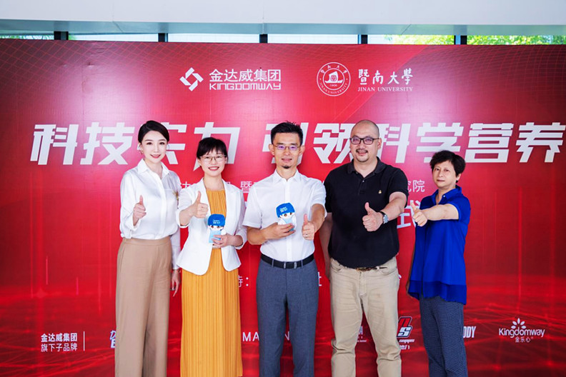 微信图片_20220718112632.jpg