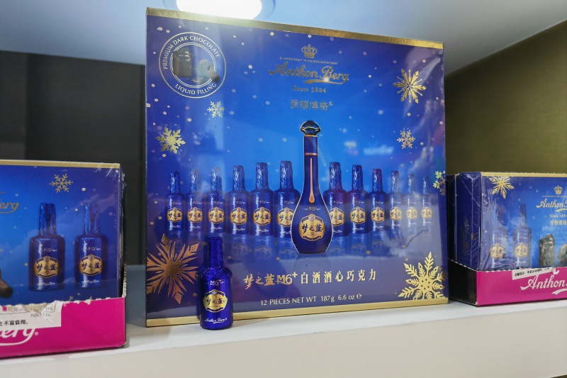微信图片_20221105151128.jpg
