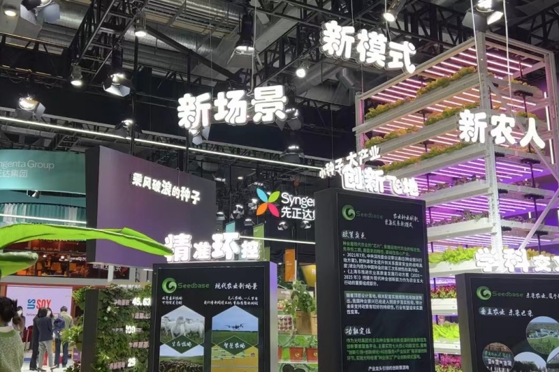 微信图片_20221105153524.jpg