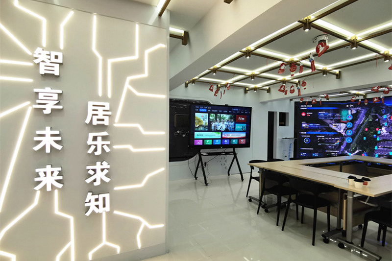微信图片_20230214151342.jpg