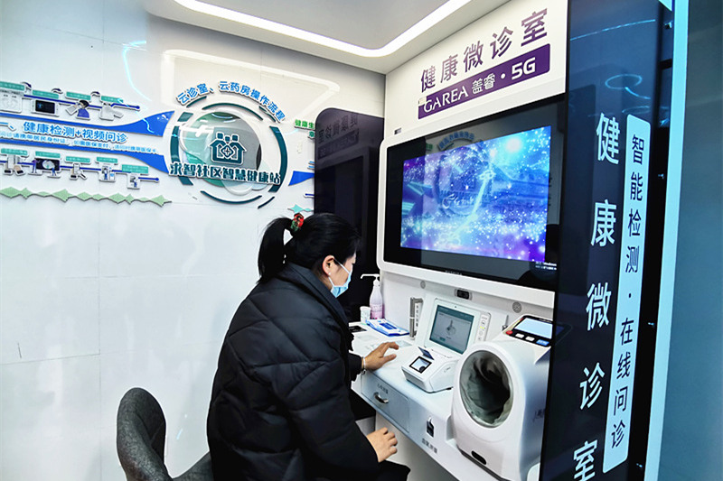 微信图片_20230214151337.jpg
