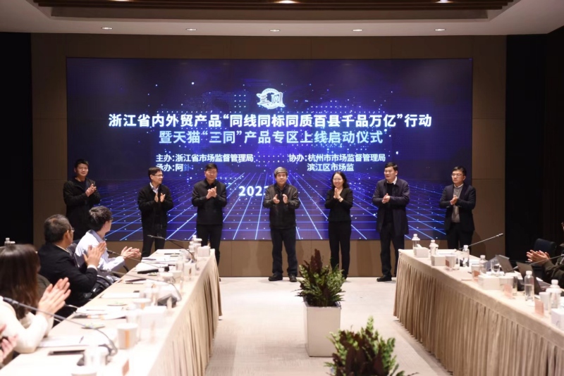 微信图片_20230224111347.jpg