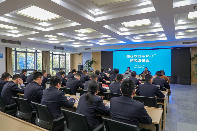 微信图片_20230331103553_副本.jpg