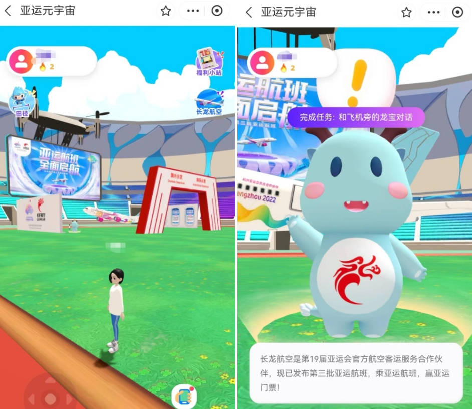 1692934547414876.png image.png