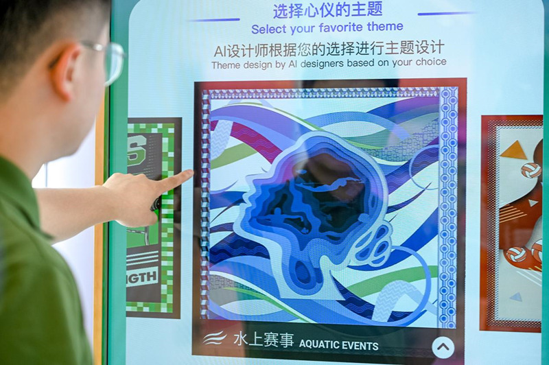 q3_副本.jpg