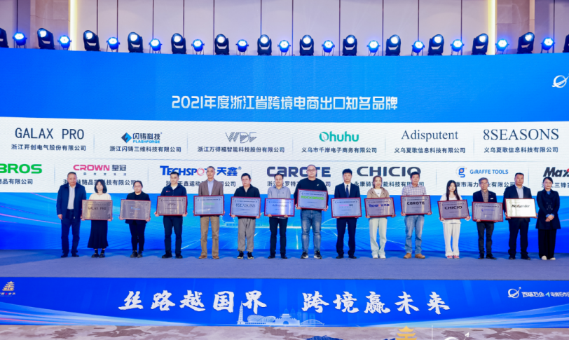 1697871823451391.png image.png