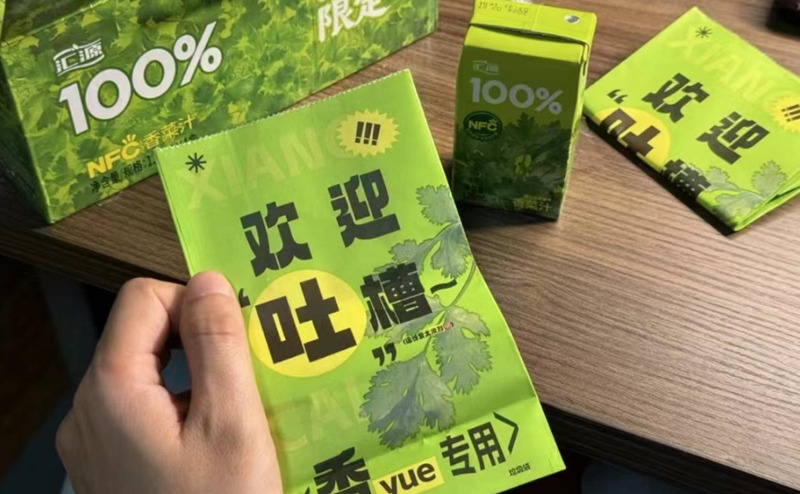 1712651339226089.jpg q1.jpg