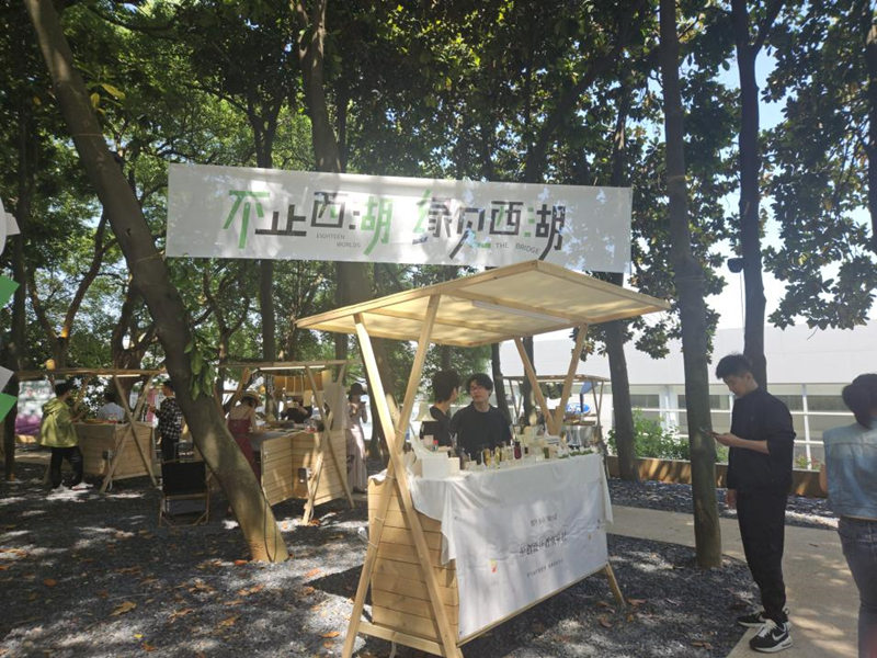 1715929176125226.jpg 3.jpg