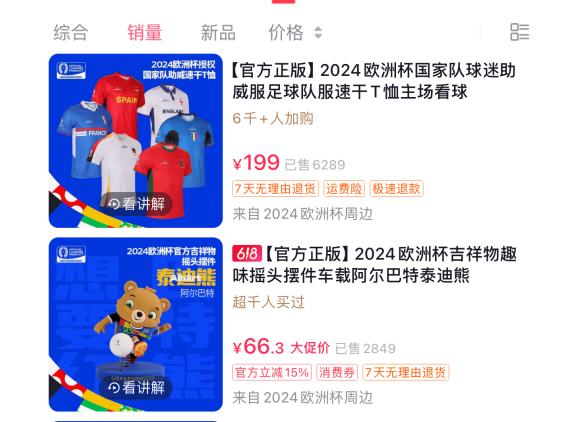 1718846217568847.jpg 1718846217568847.jpg