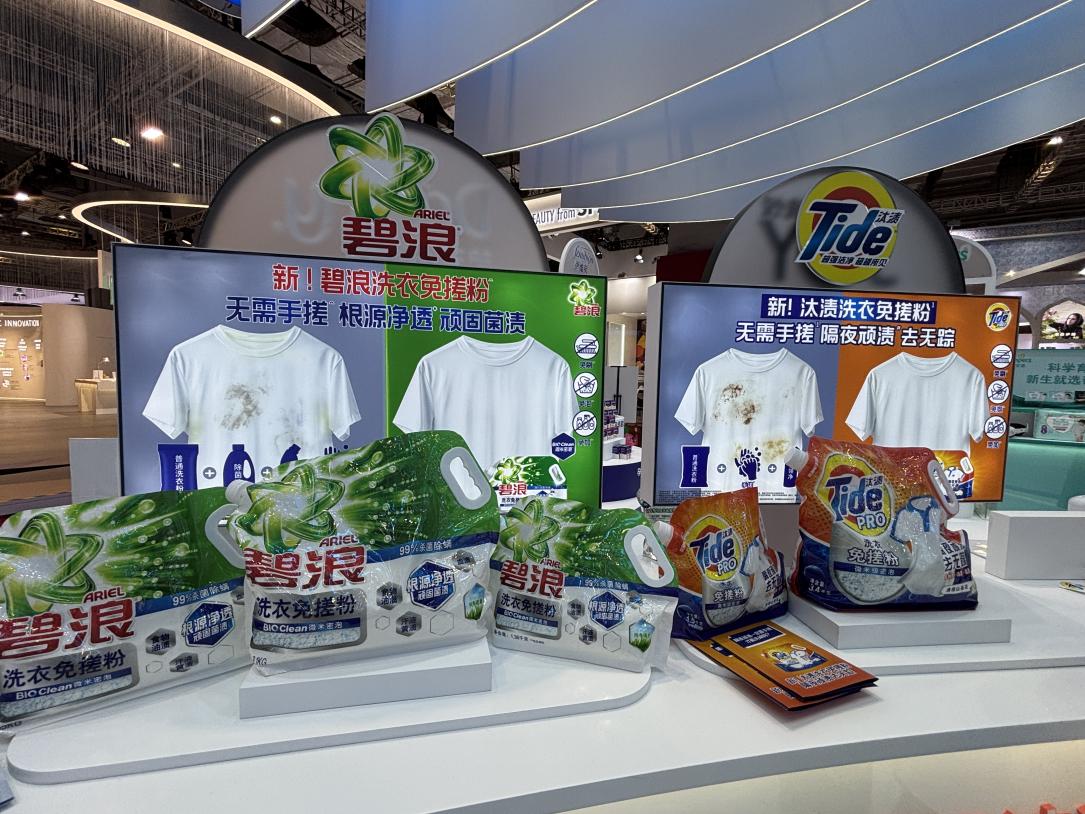 1730972714361751.jpg 1730972714361751.jpg