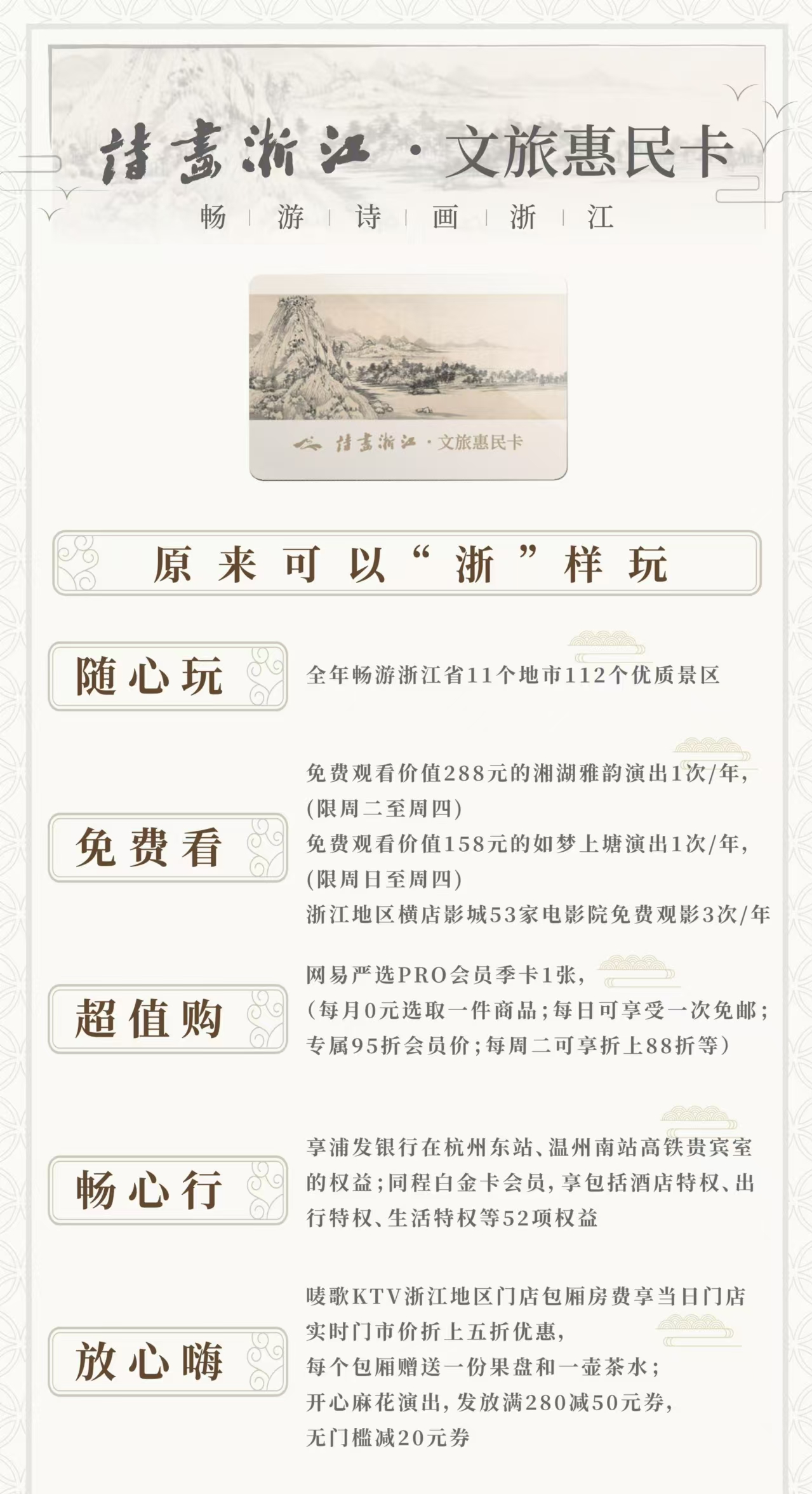 1733288925984187.jpg 1733288925984187.jpg