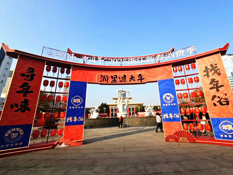 1736133076373166.jpg q1.jpg