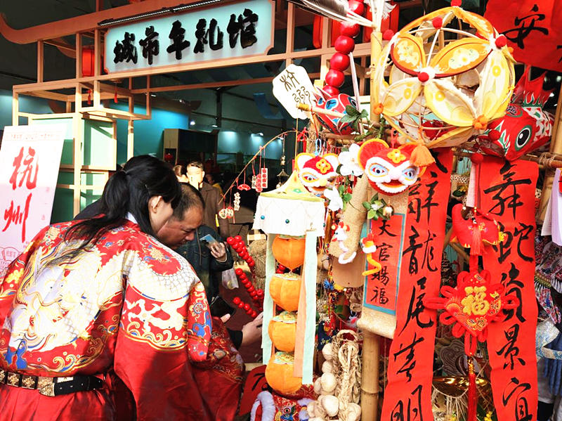 1736133093470727.jpg q2.jpg