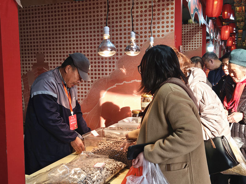 1736133105762808.jpg q3.jpg