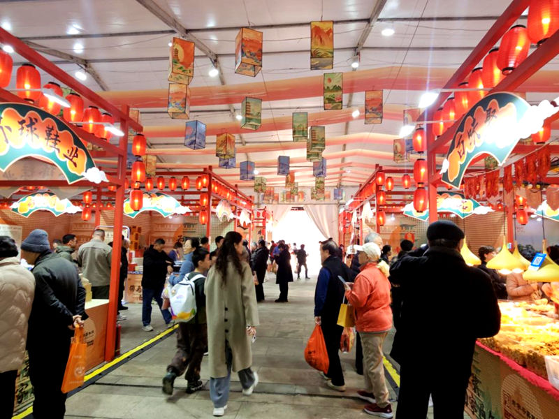 1736133119733312.jpg q4.jpg