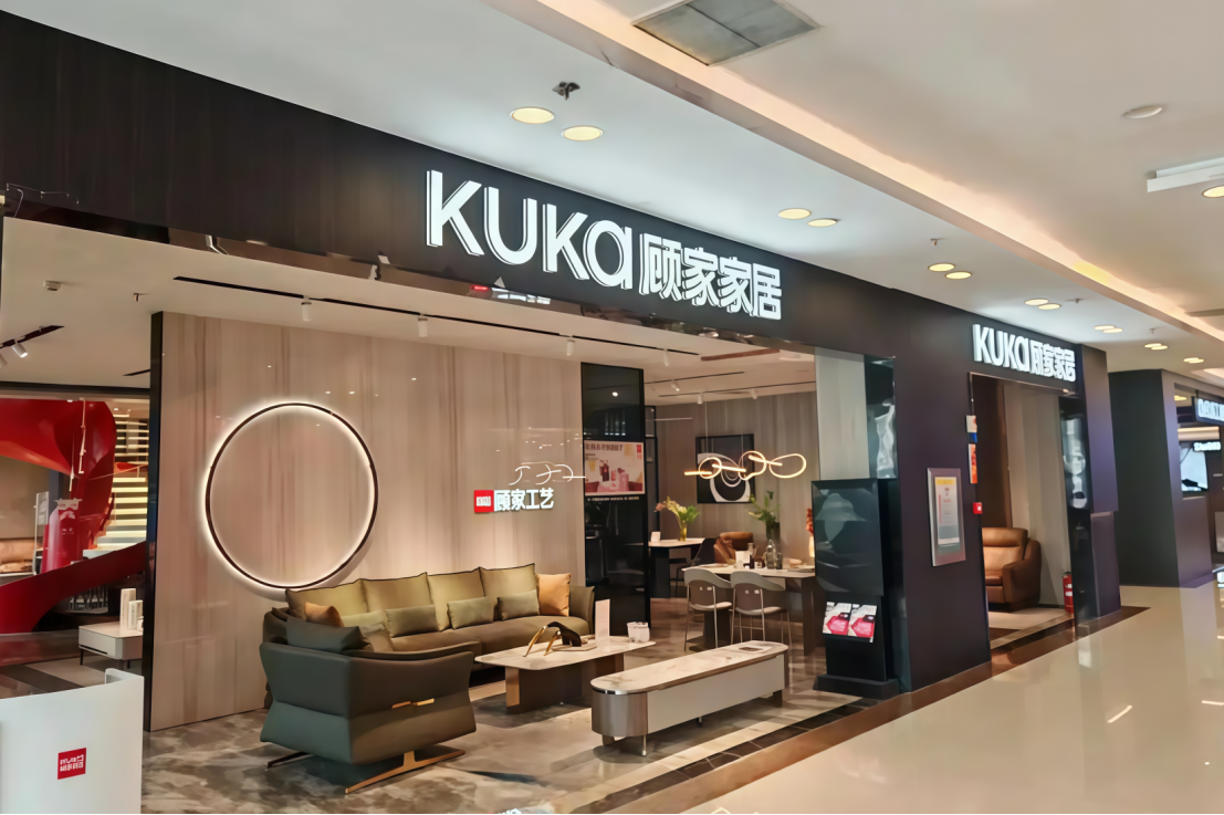 1744875237520544.png image.png