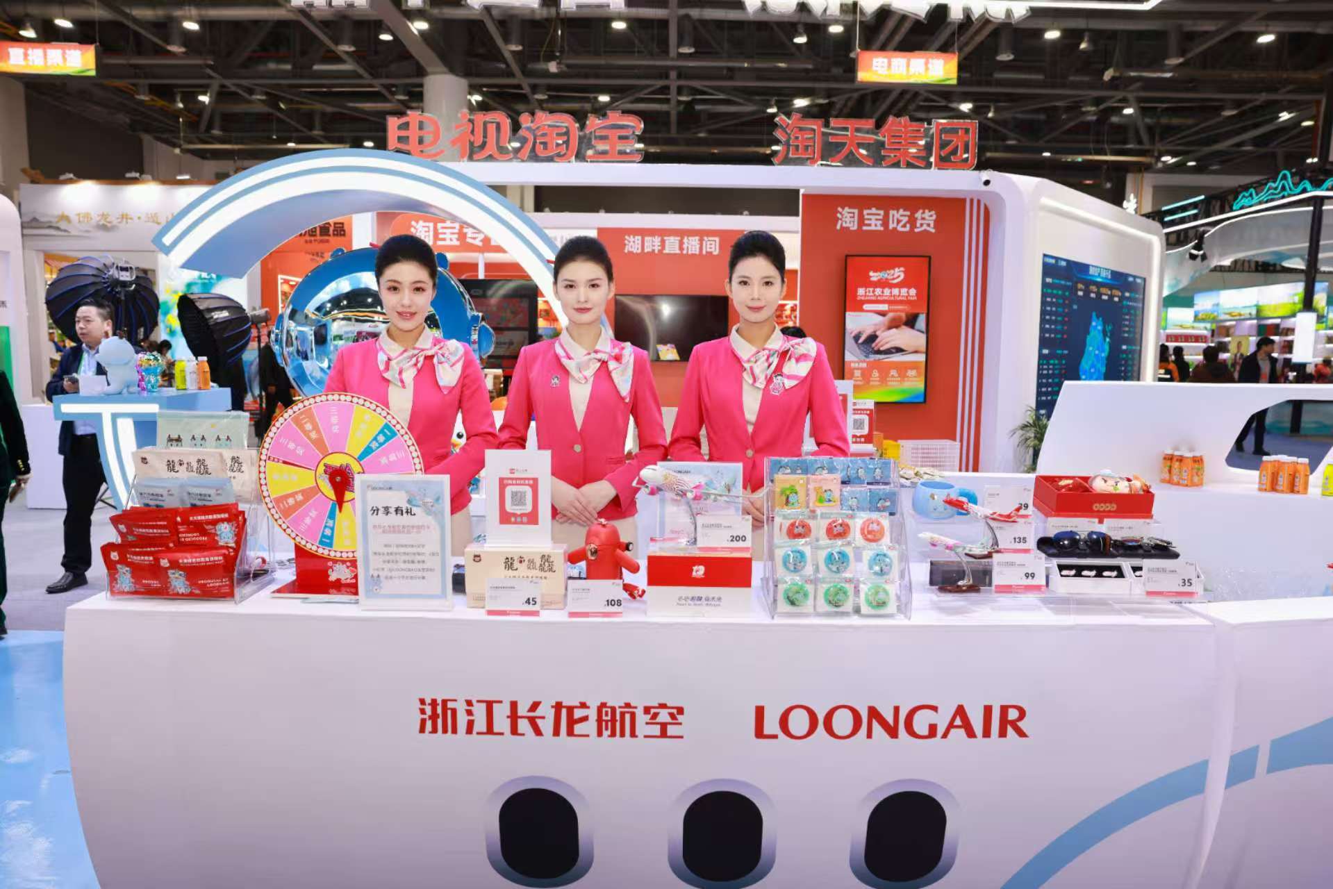 1763954628328113.jpg 1763954628328113.jpg