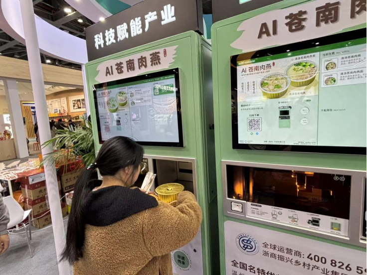 1764029599232984.png image.png