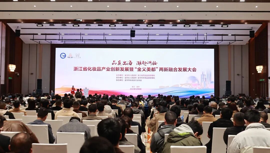 1765350032381985.jpg 1765350032381985.jpg