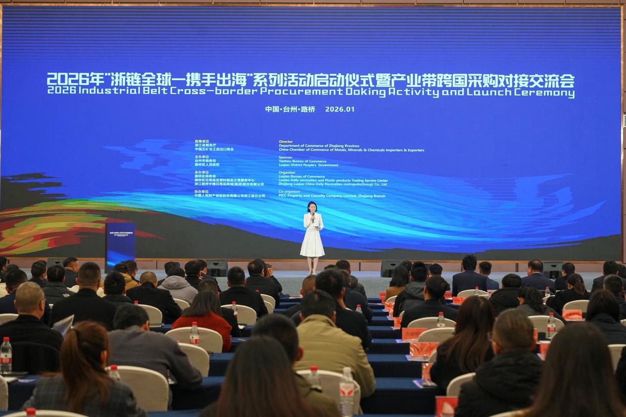 1768371971702491.jpg 1768371971702491.jpg