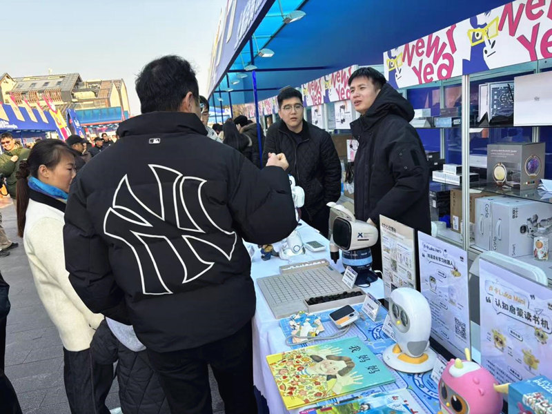 1769564557725500.jpg 67.jpg