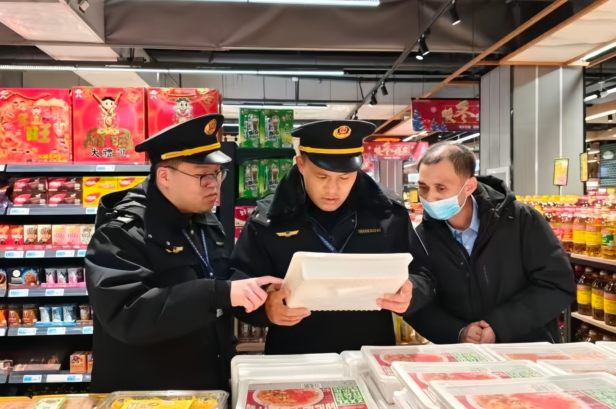 1769679755779725.png image.png