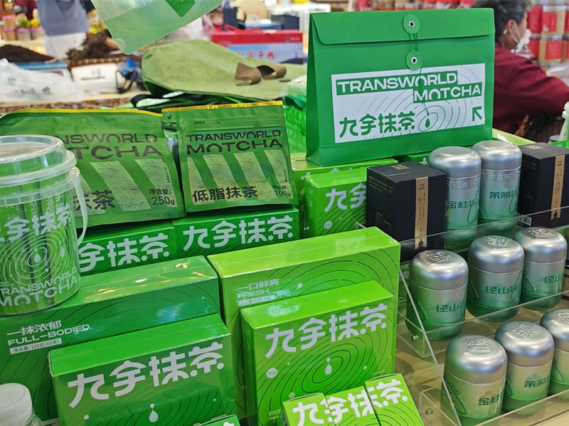 1771987424675940.jpg 45553.jpg