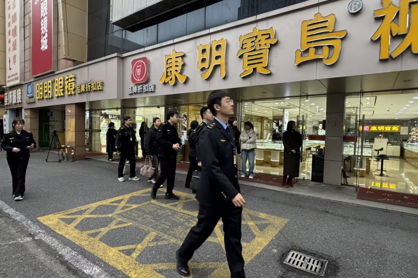 1773543748210449.png image.png