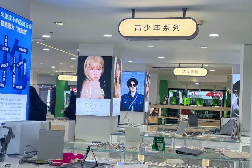 1773543776799352.png image.png